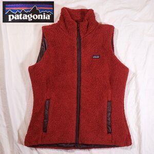 Patagonia Reversible Fleece Vest Red Sherpa No SIze Listed Fits Womens Large